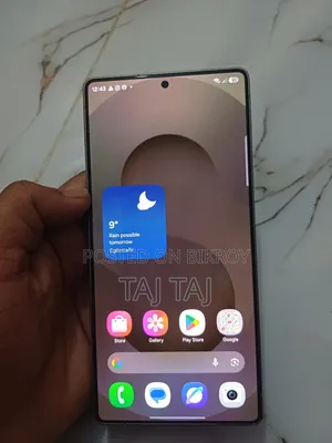 স্যামসাং গ্যালাক্সি এস২৫ আল্ট্রা ২৫৬ জিবি সিলভার