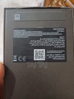 Samsung Galaxy S25 Ultra 256 GB Silver