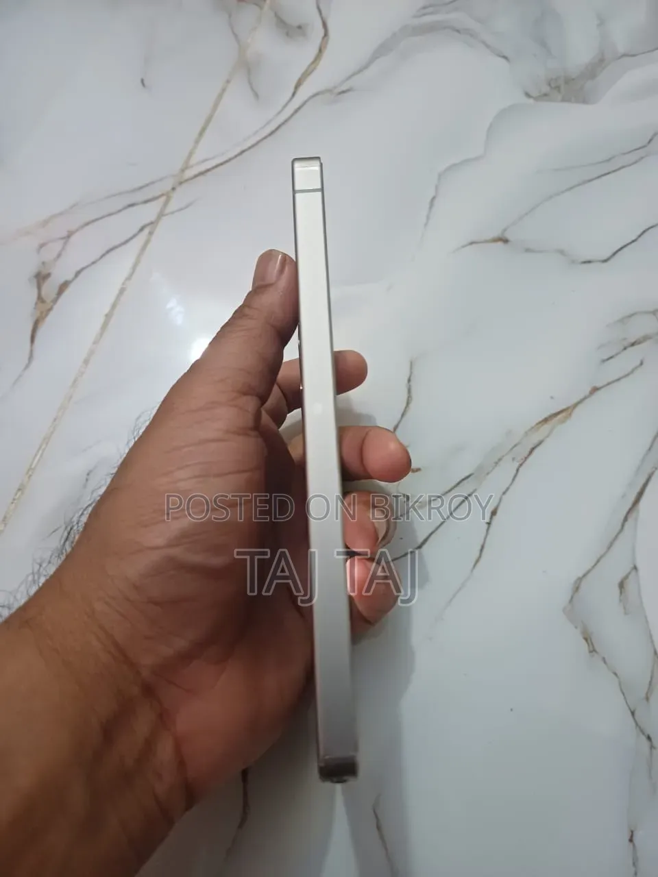 Samsung Galaxy S25 Ultra 256 GB Silver