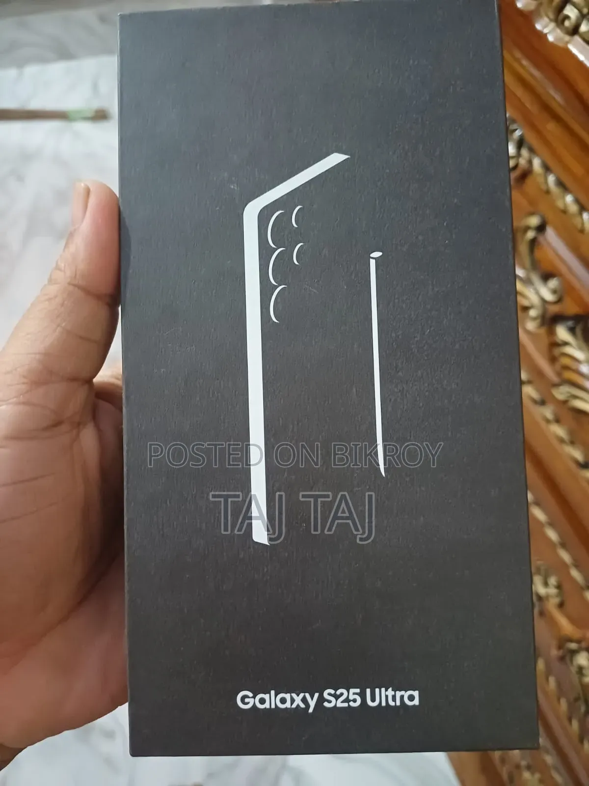 Samsung Galaxy S25 Ultra 256 GB Silver