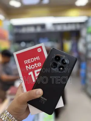 খিয়ামি রেদমি নোট ১৫ ২৫৬ জিবি ব্যাক