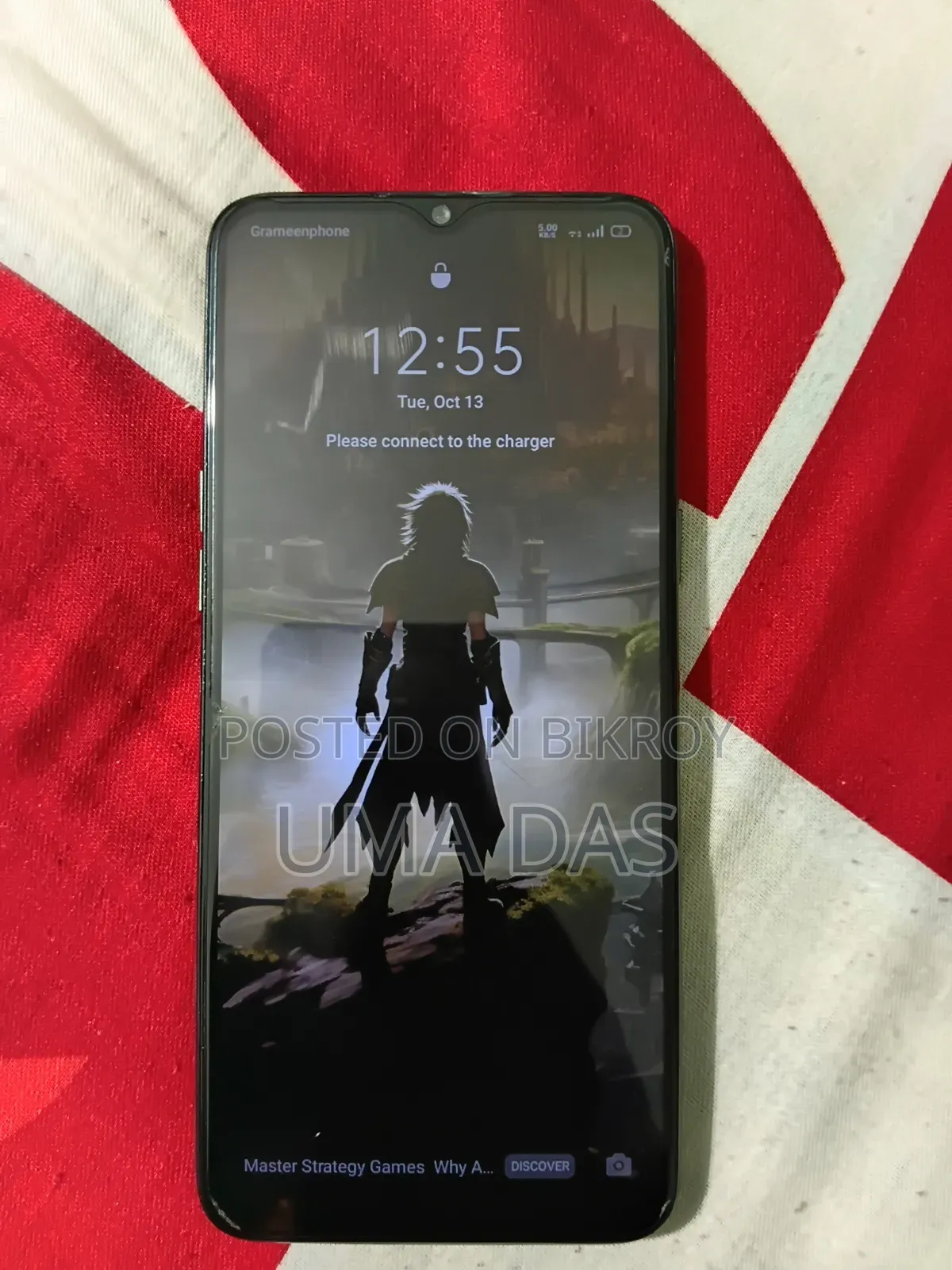 Realme 5i 64 GB Green