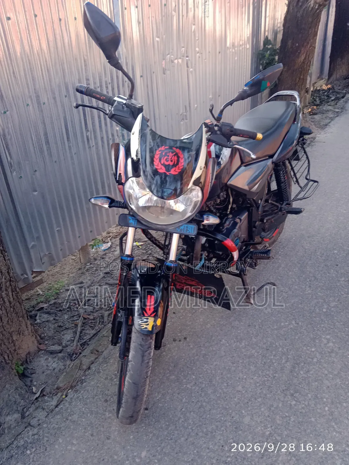 Bajaj Discover 110 2022 Black