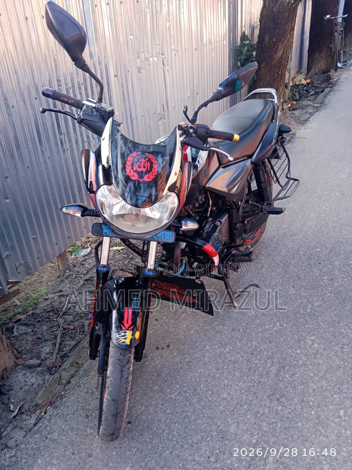 Bajaj Discover 110 2022 Black