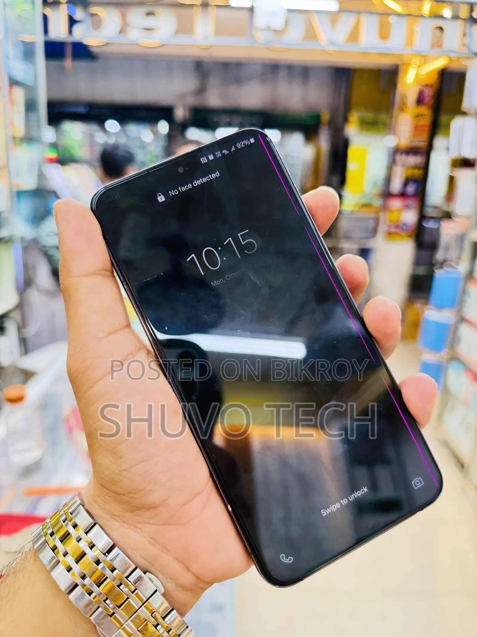 Samsung Galaxy S22+ 5G 256 GB Blue