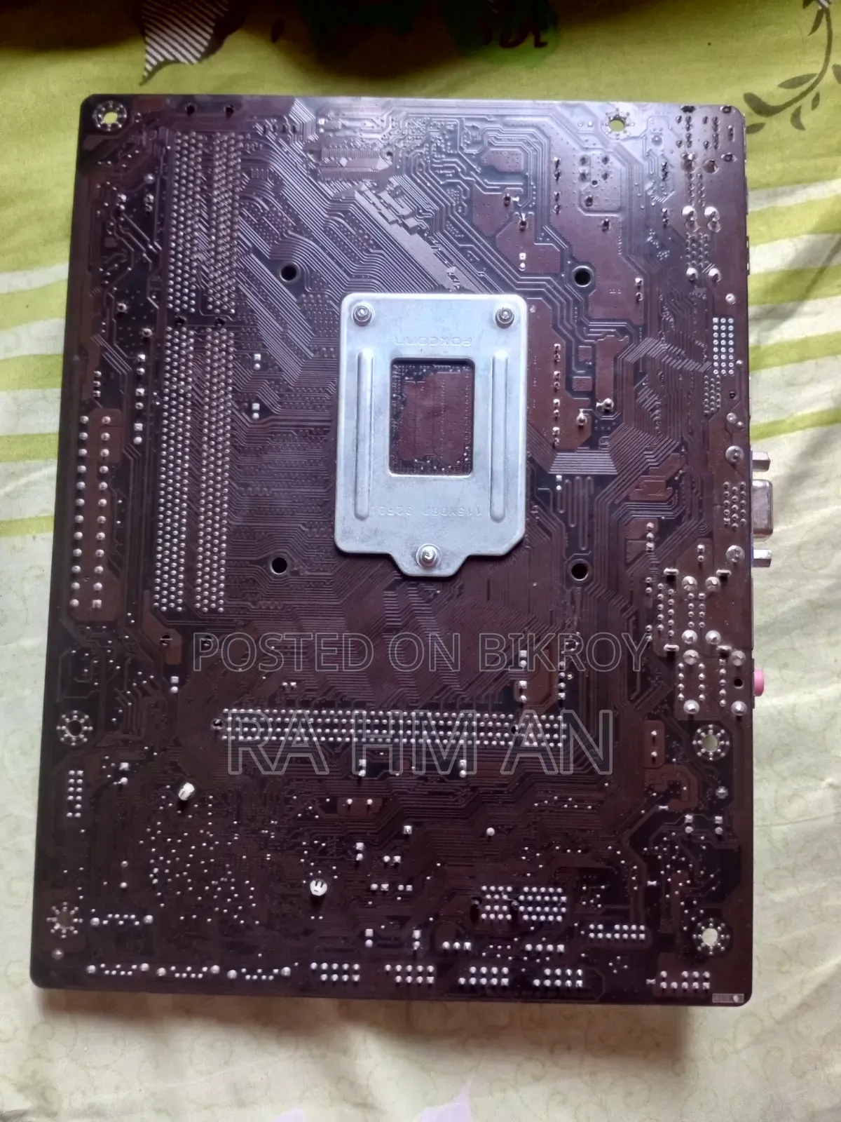Emergency A Motherboard Will Be Sold