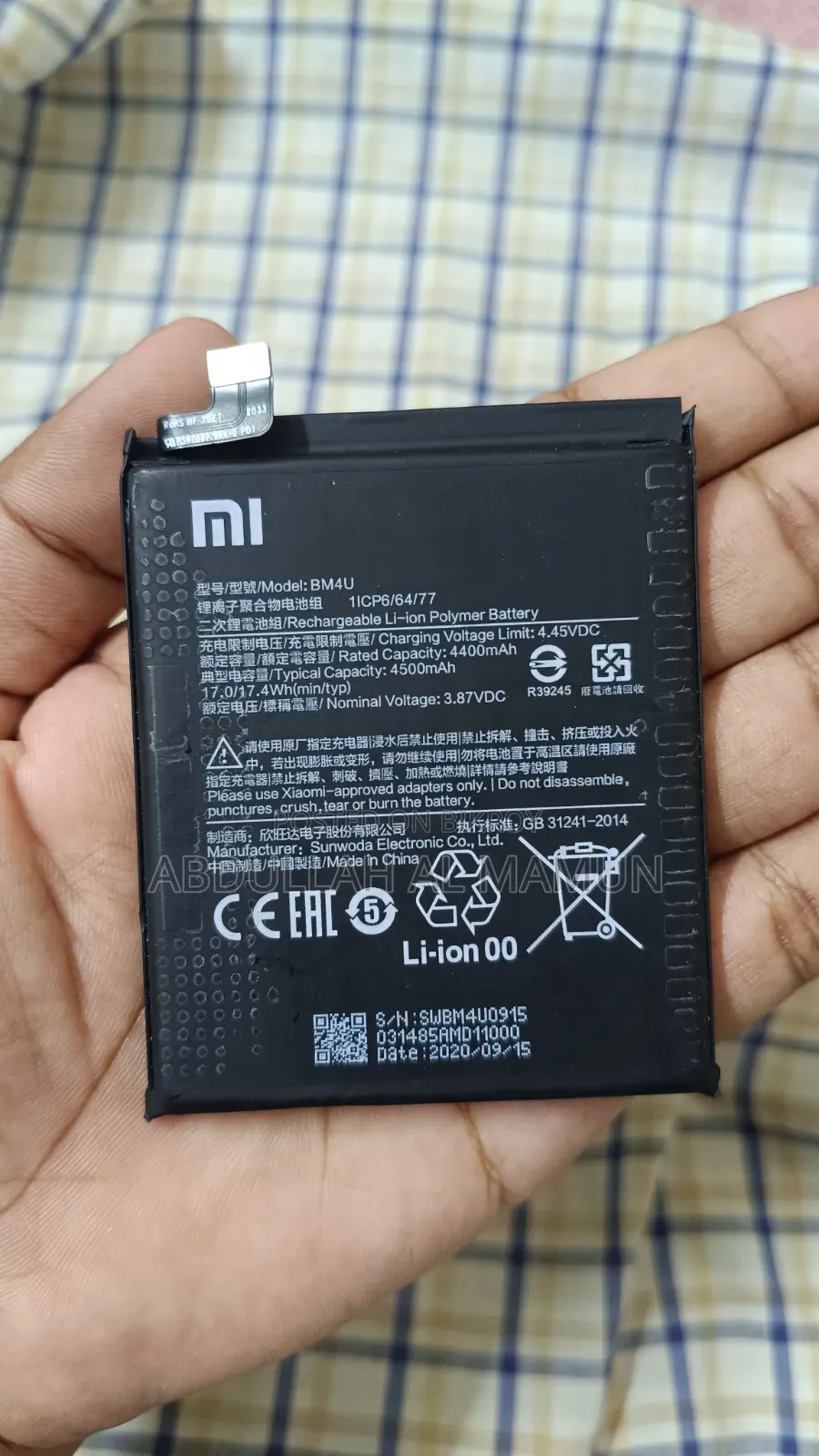 Xiaomi 4500mah Original Battery