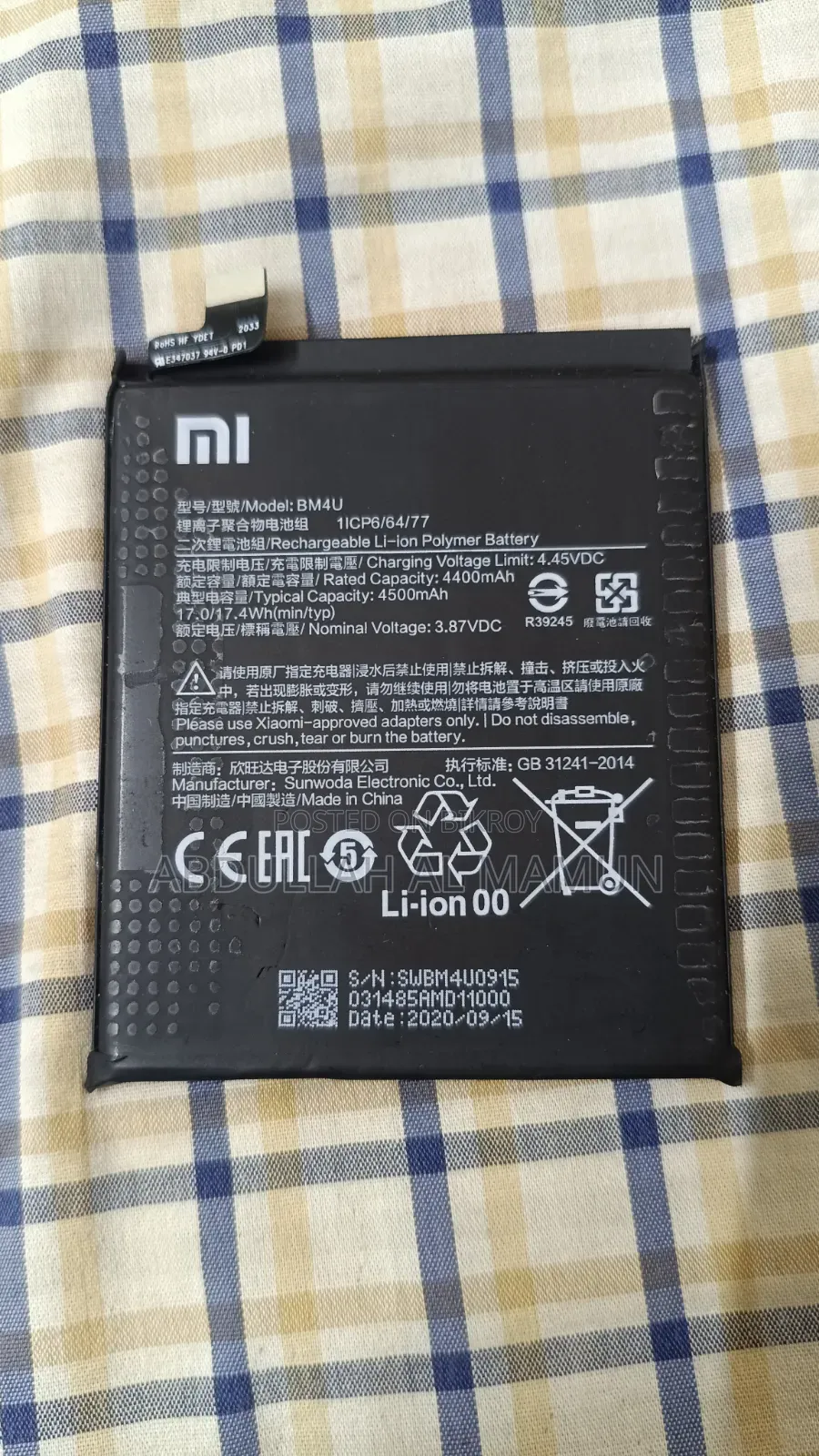 Xiaomi 4500mah Original Battery