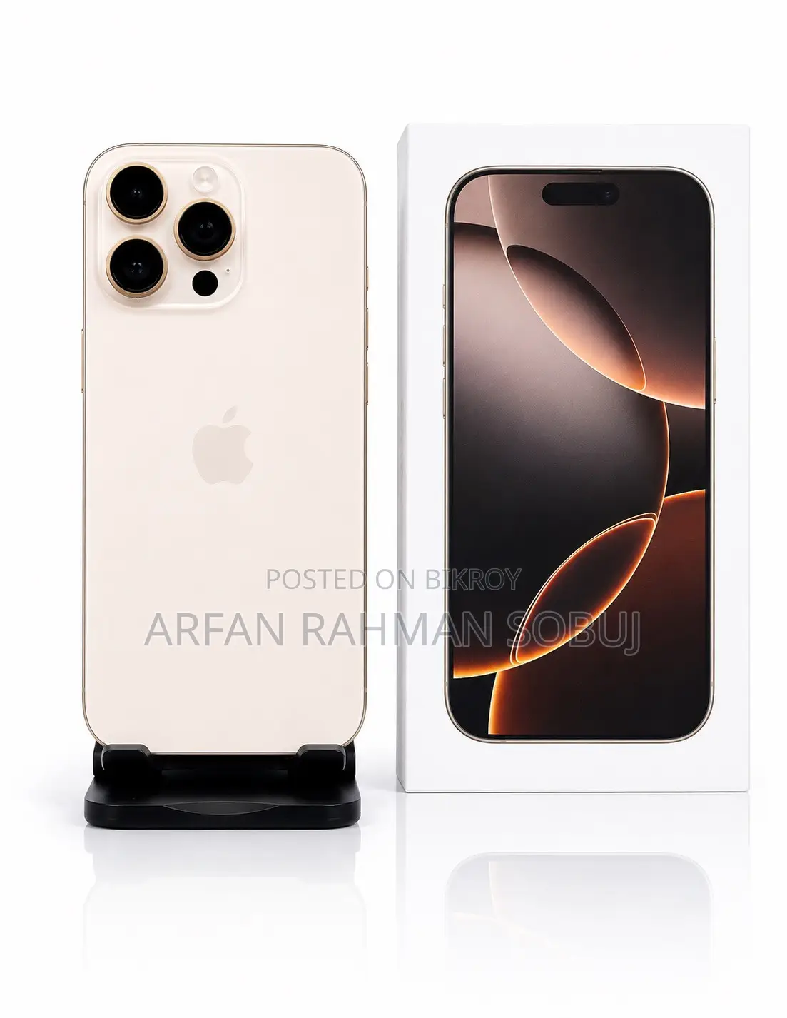 অ্যাপল আইফোন ১৬ প্রো ম্যাক্স ২৫৬ জিবি গোল্ড