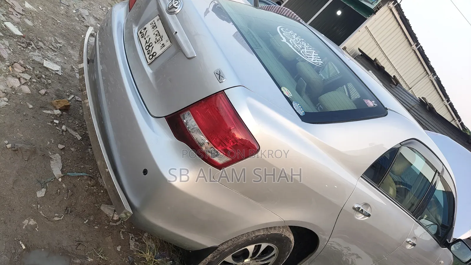 Toyota Axio 2009 Silver