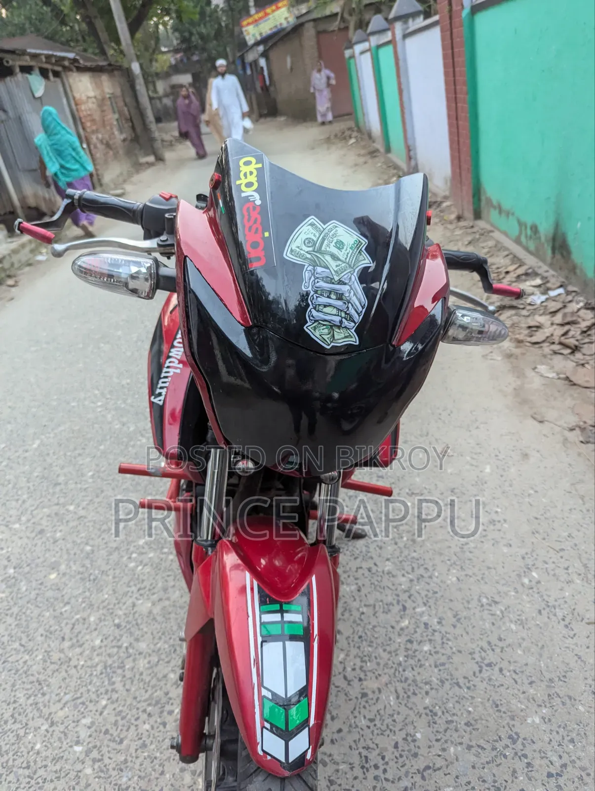 টিভিএস আপাচি আরটিআর ১৬০ টুভি ২০১৬ লাল