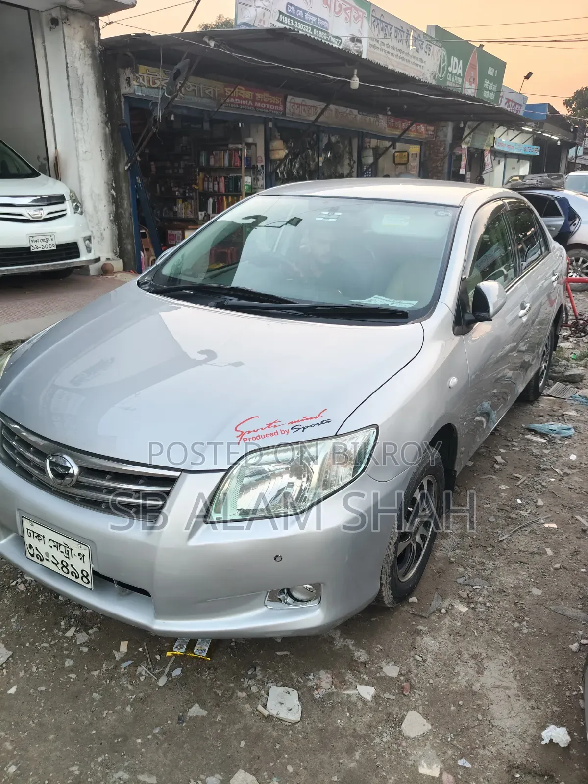 Toyota Axio 2009 Silver