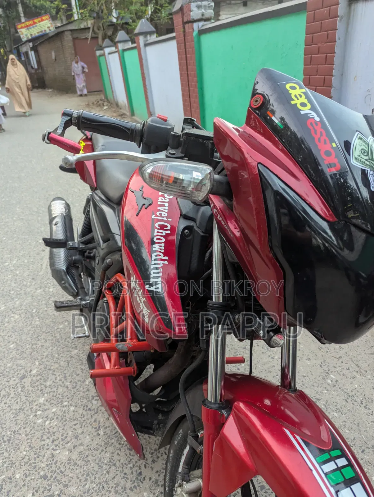 টিভিএস আপাচি আরটিআর ১৬০ টুভি ২০১৬ লাল