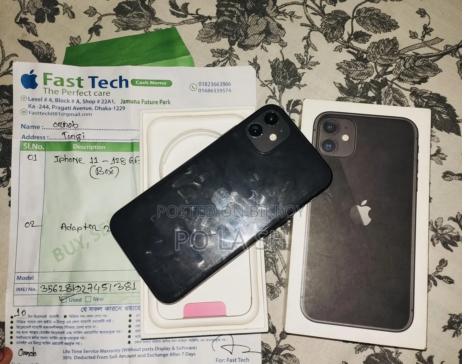 Apple iPhone 11 128 GB Black