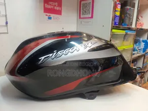 ফিউল ট্যাংক ডিসকভার ১২৫