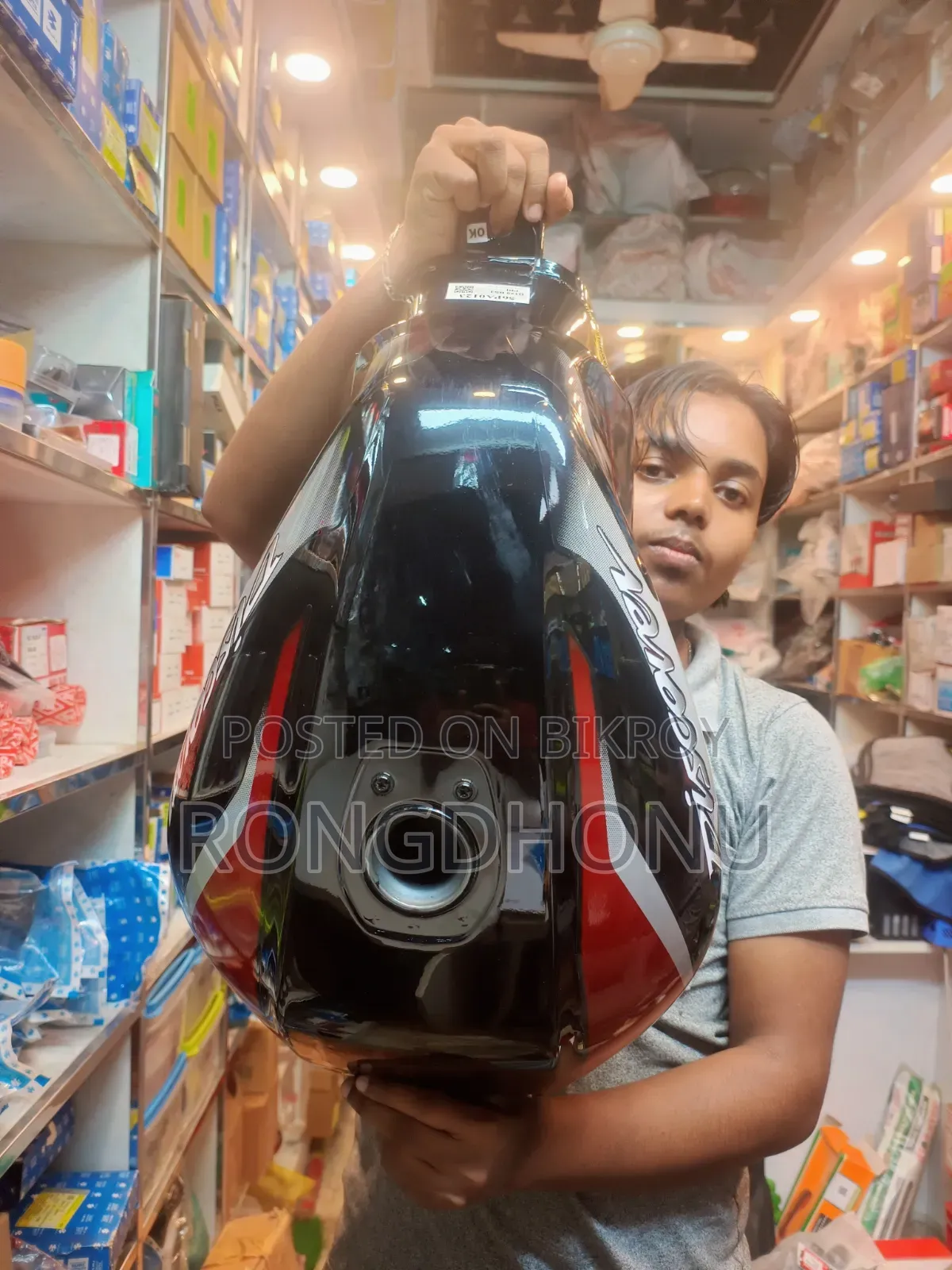 ফিউল ট্যাংক ডিসকভার ১২৫