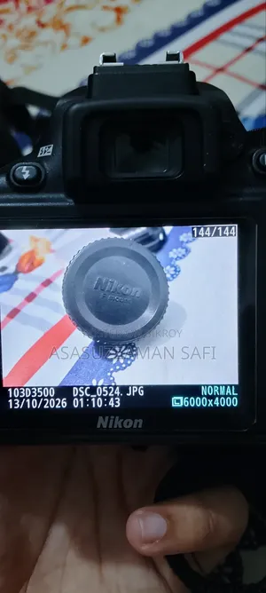 Nikon D3500 55mm Lens