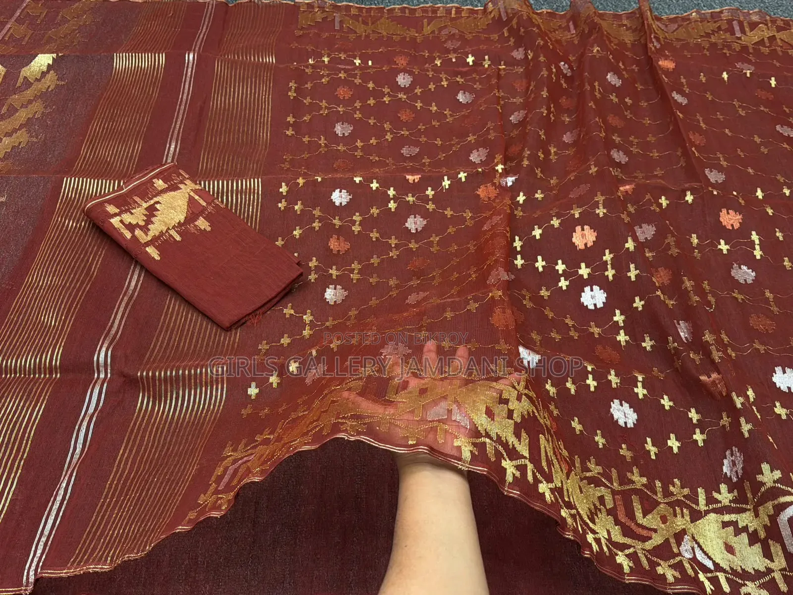 Handloom Dhakai Jamdani Saree