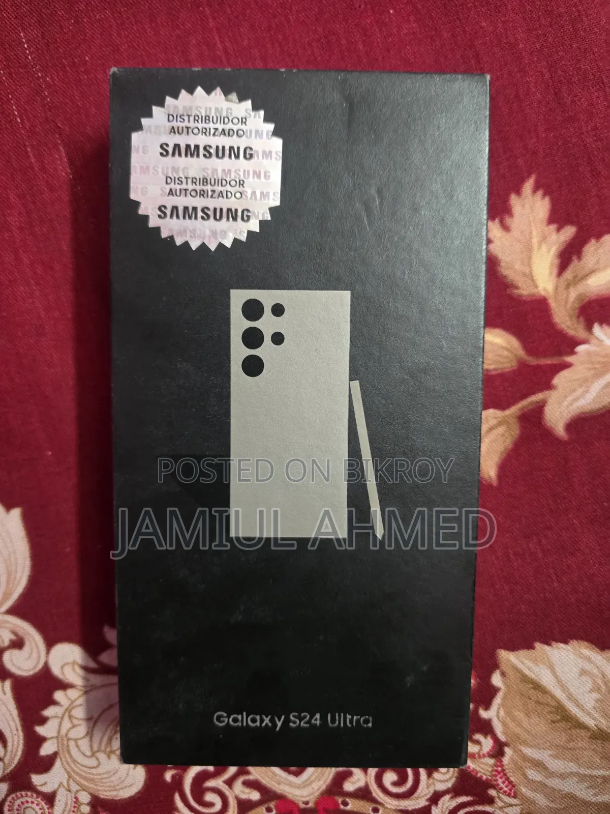 স্যামসাং গ্যালাক্সি এস২৪ আল্ট্রা ৫১২ জিবি গ্রে