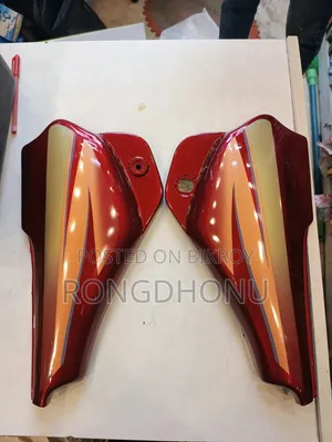 Side Cover for Bajaj Caliber 115 Bike