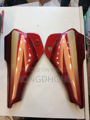 Side Cover for Bajaj Caliber 115 Bike