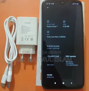 শাওমি রেডমি নোট ৭ ৬৪ জিবি নীল