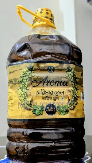 এসিআই অরোমা (সরিষার তেল ভার্জিন গ্রেড) মাস্টার্ড অয়েল
