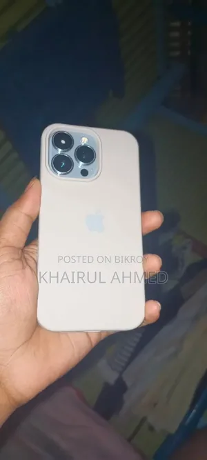 নতুন অ্যাপল আইফোন ১৩ ২৫৬ জিবি হোয়াইট