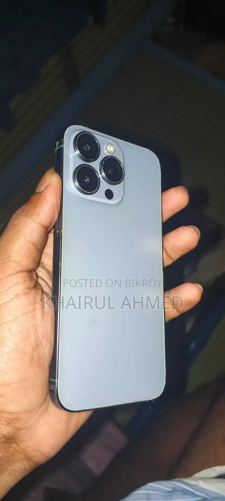 নতুন অ্যাপল আইফোন ১৩ ২৫৬ জিবি হোয়াইট