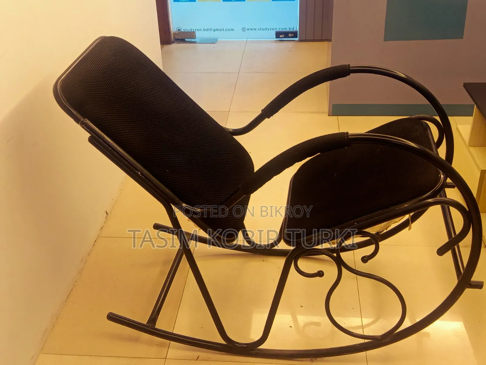 Rocking Chair