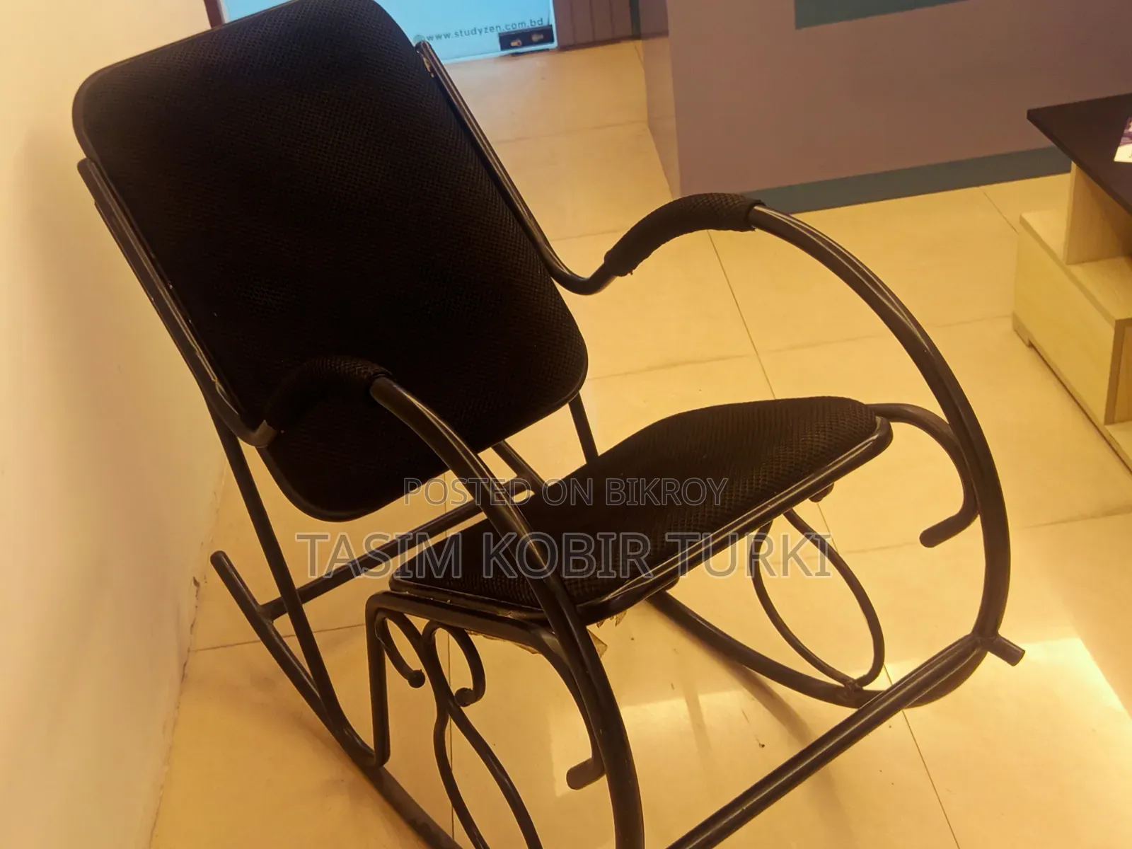 Rocking Chair