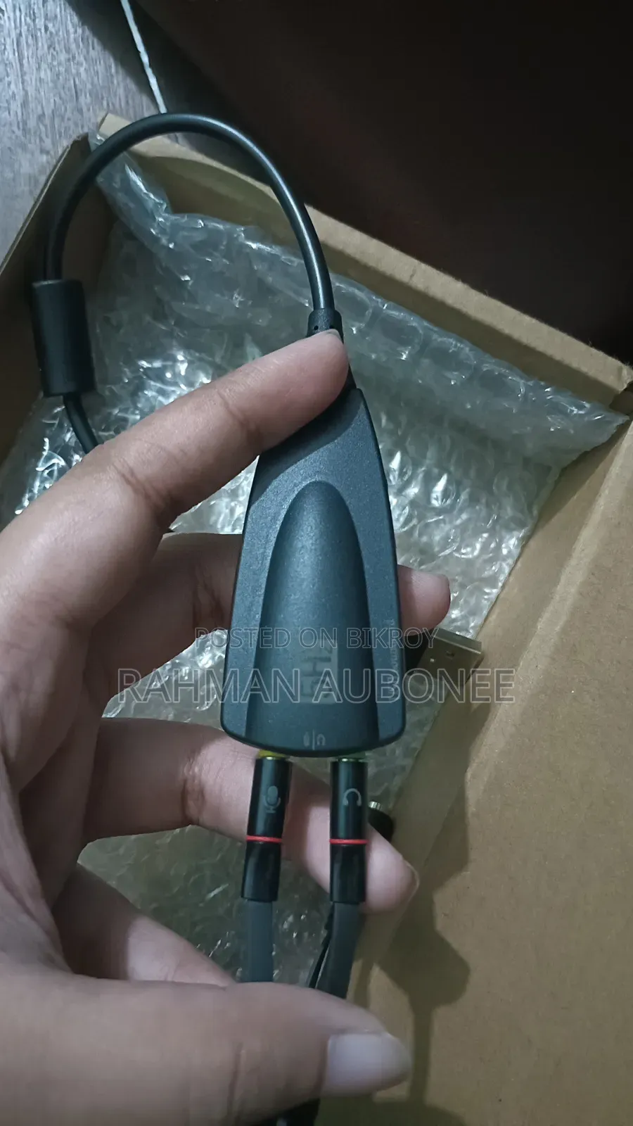 5Hv2 External USB Sound Card (7.1 Channel Audio Adapter)।