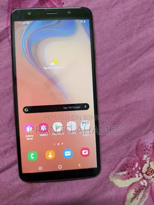 স্যামসাং গ্যালাক্সি এ৭ ৬৪ জিবি গোল্ড