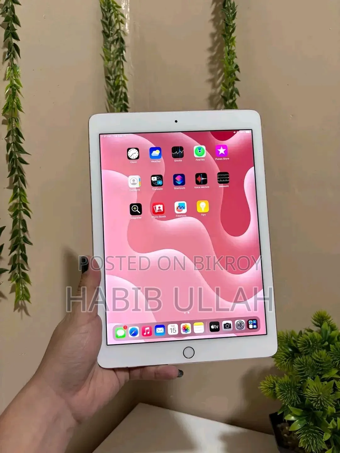 New Apple iPad Pro 9.7 (2016) 256 GB Pink