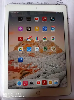 New Apple iPad Pro 9.7 (2016) 256 GB Pink