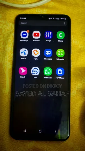 Samsung Galaxy M02s 64 GB Blue