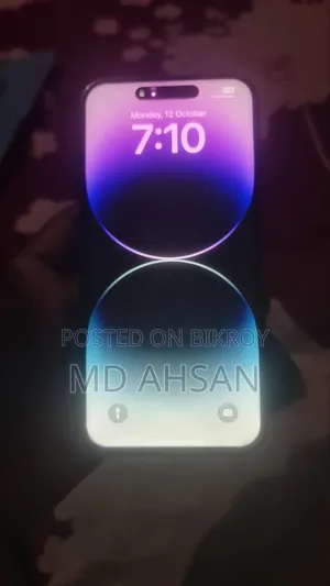 অ্যাপল আইফোন ১৪ প্রো ম্যাক্স ২৫৬ জিবি পার্পল