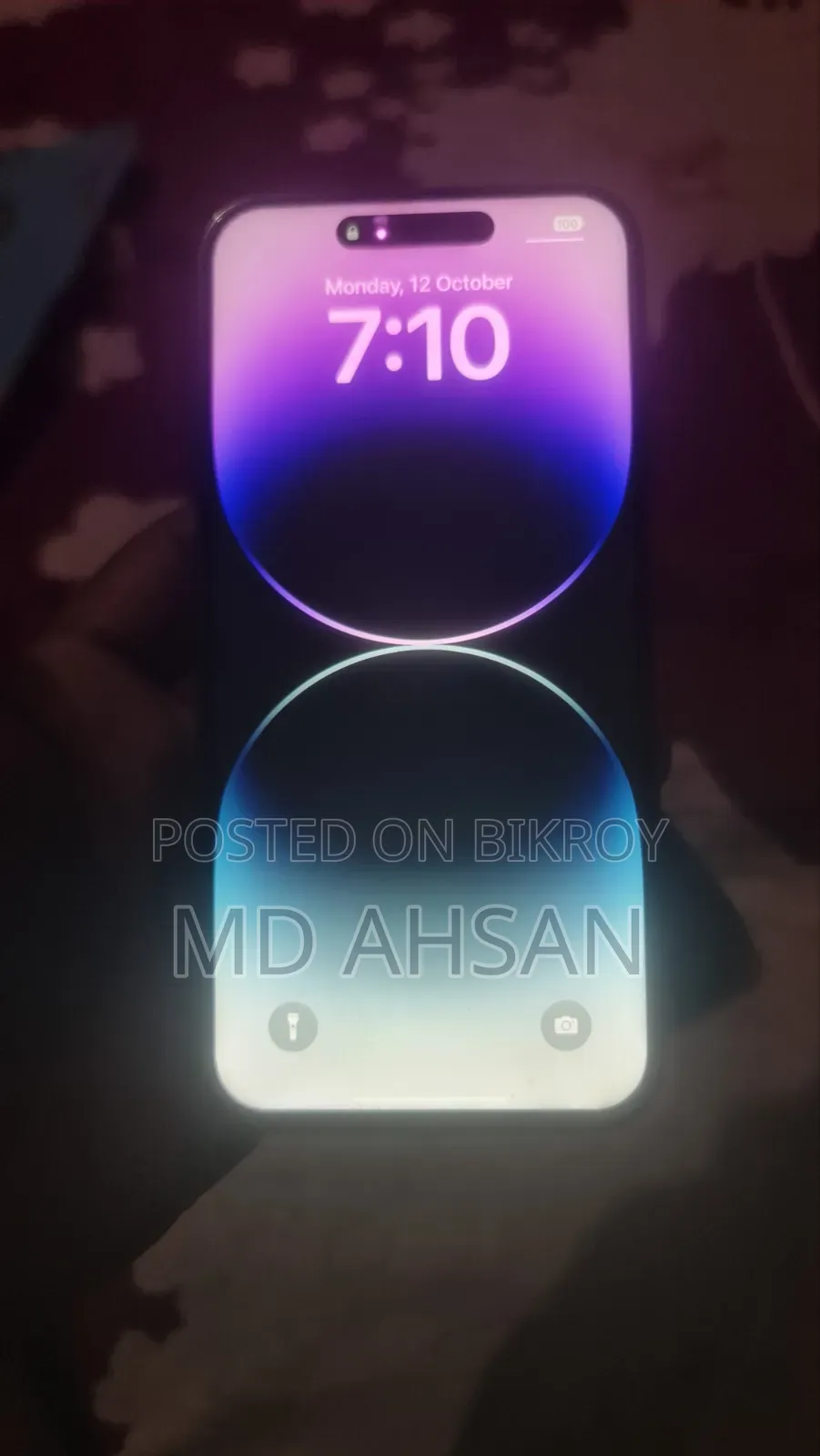 অ্যাপল আইফোন ১৪ প্রো ম্যাক্স ২৫৬ জিবি পার্পল