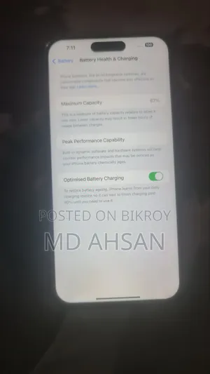 অ্যাপল আইফোন ১৪ প্রো ম্যাক্স ২৫৬ জিবি পার্পল
