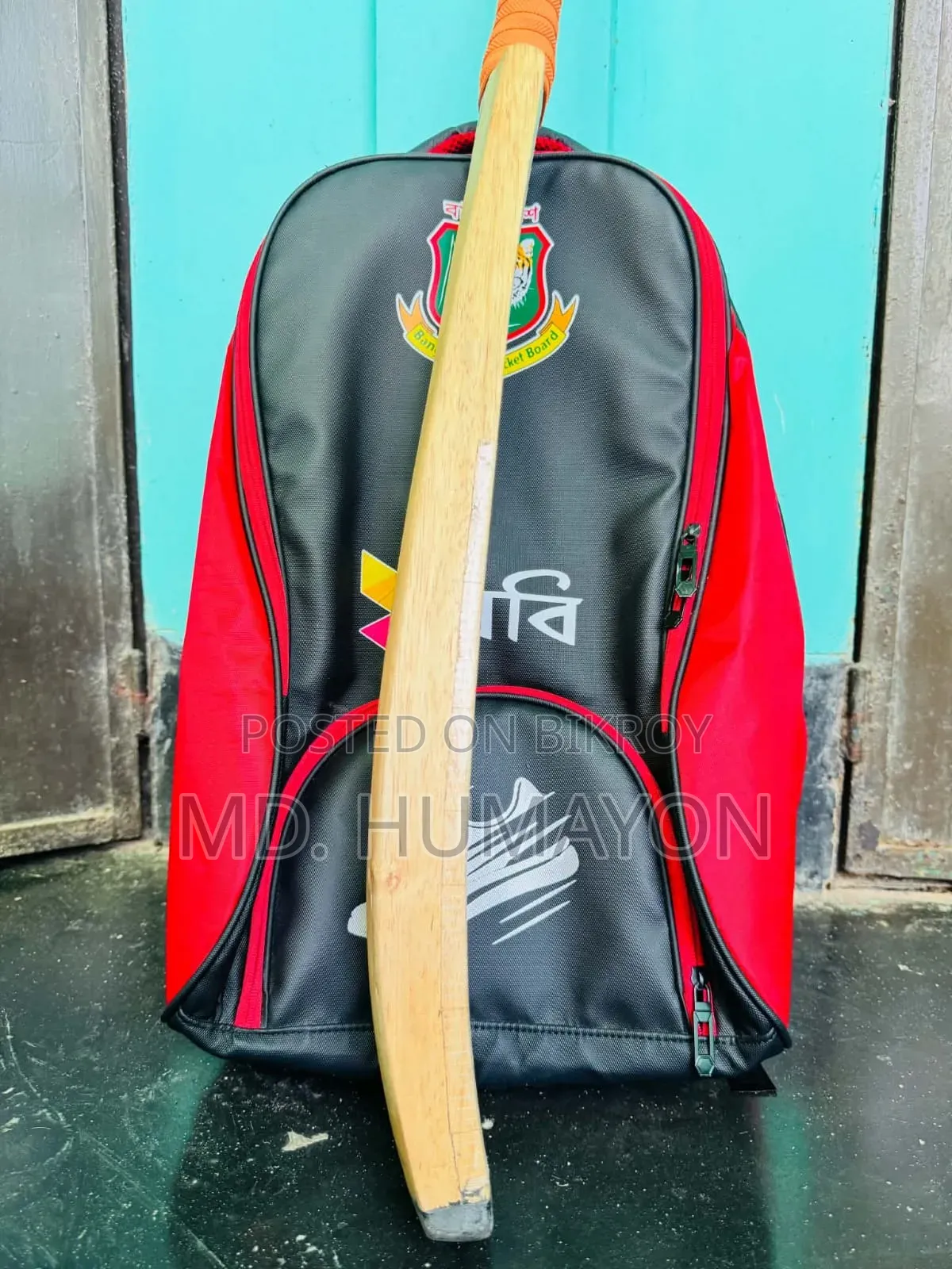 Cricket Bat