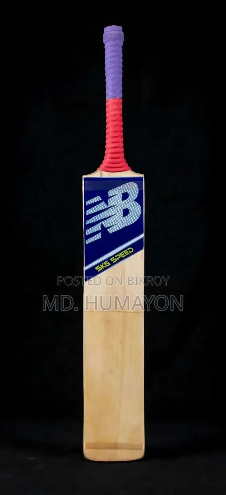 Cricket Bat