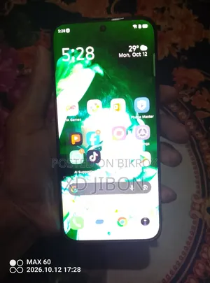 মোবাইল ফোন ২৫৬ জিবি নীল