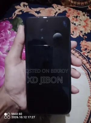 মোবাইল ফোন ২৫৬ জিবি নীল