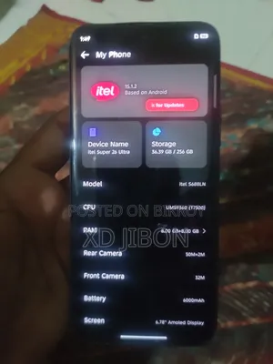 মোবাইল ফোন ২৫৬ জিবি নীল