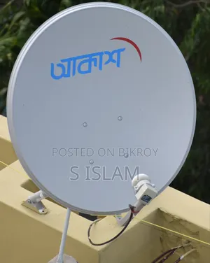 Akash DTH Digital TV