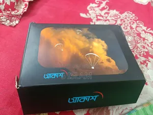 Akash DTH Digital TV