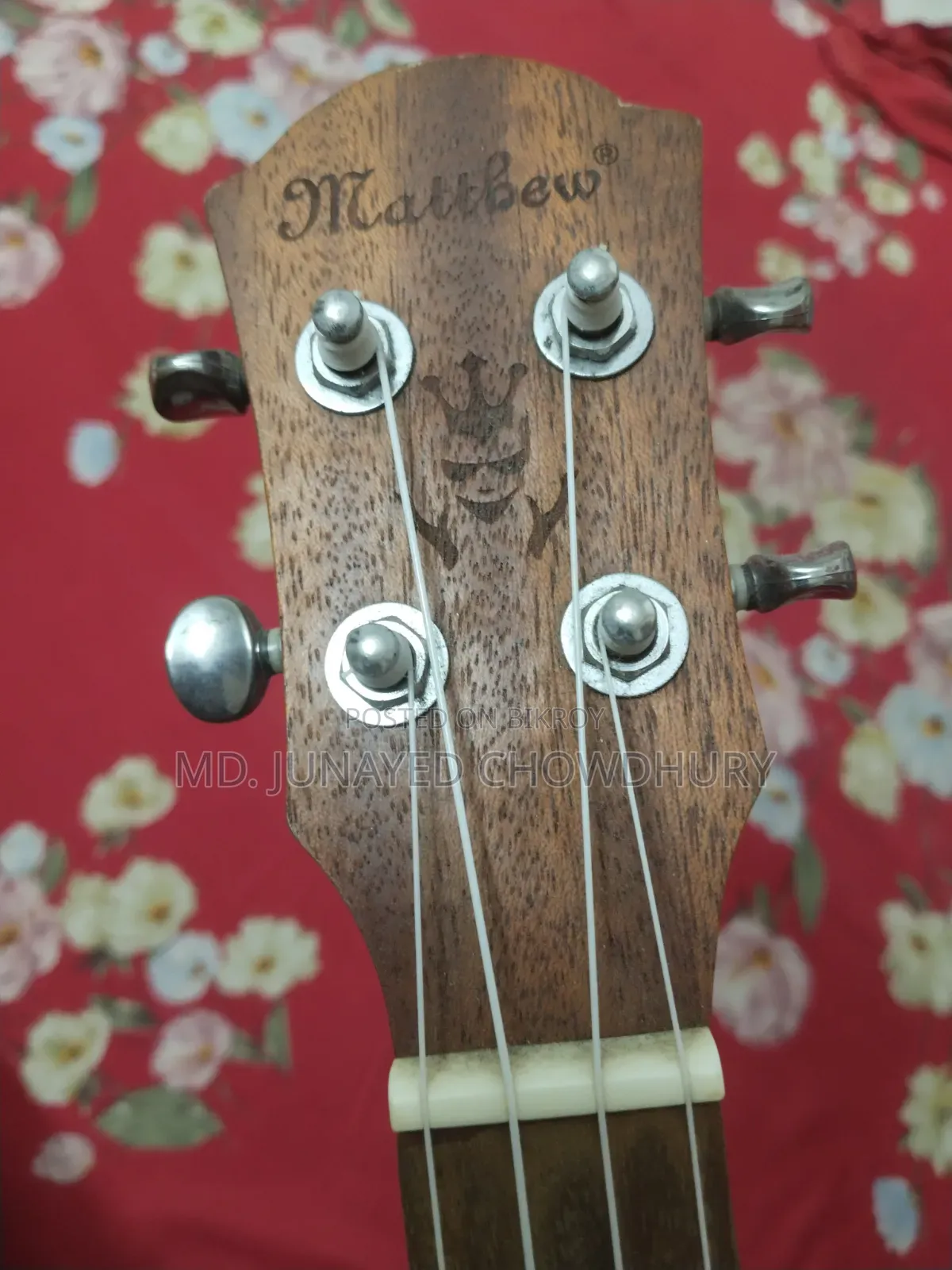ইউকুলেলে বিক্রয় হবে