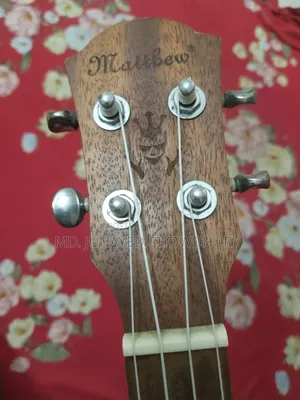 ইউকুলেলে বিক্রয় হবে