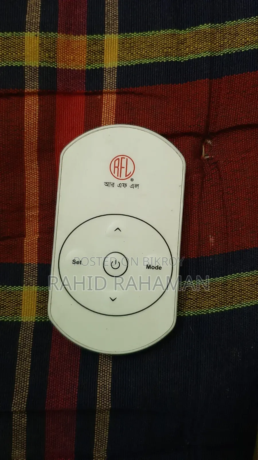 আরএফএল গিজার রিমোট সহ