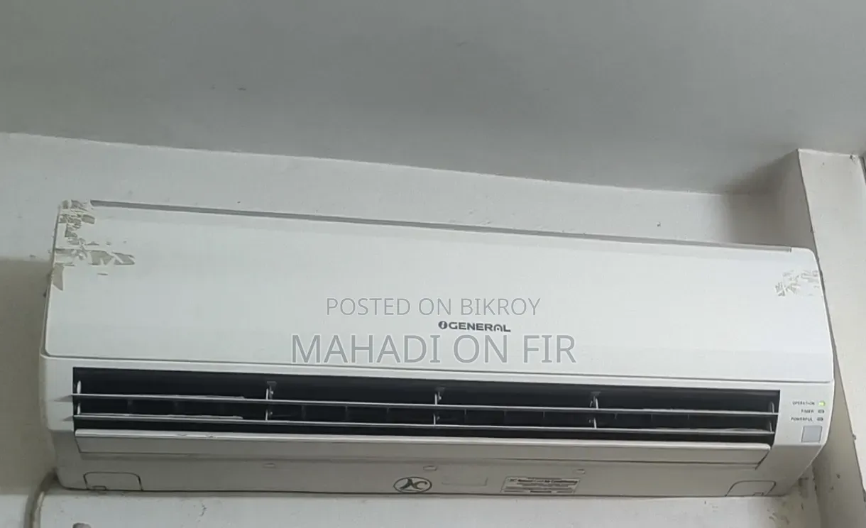 জেনারেল ২ টন রানিং এসি